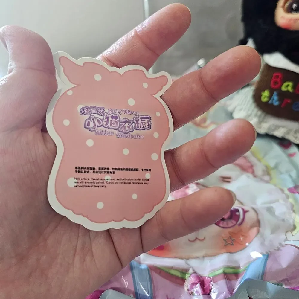 Cureplaneta open box